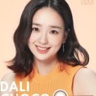 Son Yeon-jae wore neoism neoism dali choco 1-day colored contact lenses on her eyes.