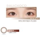 A woman wears neoism dali choco 1-day colored contact lenses on her eyes and colored contact lens graphic detail.
